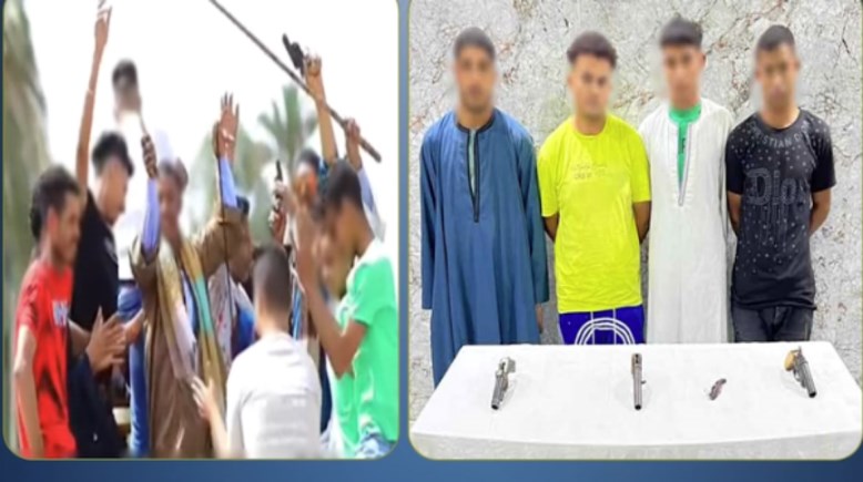 المتهم
