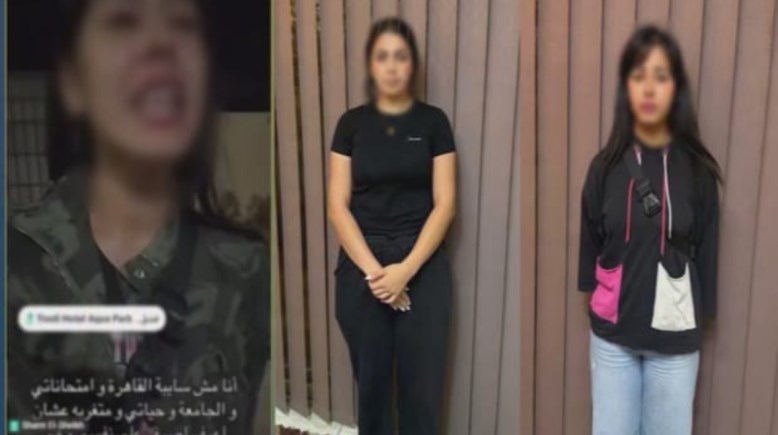 المتهمتان 