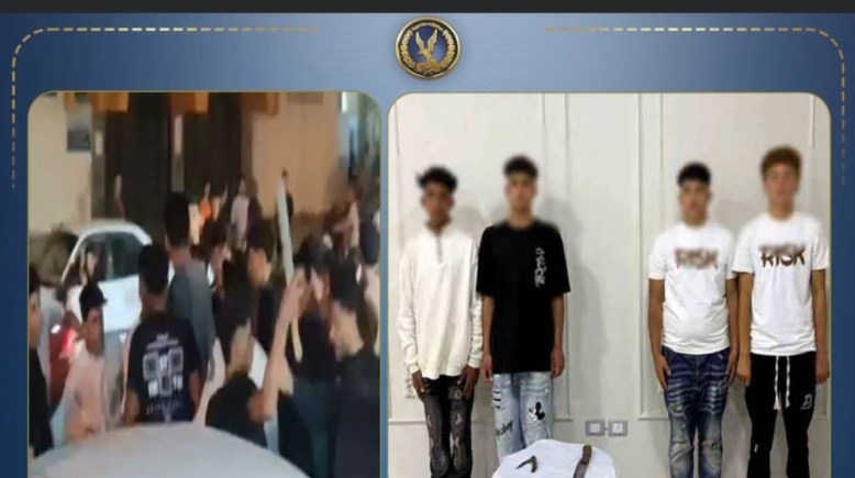المتهمون