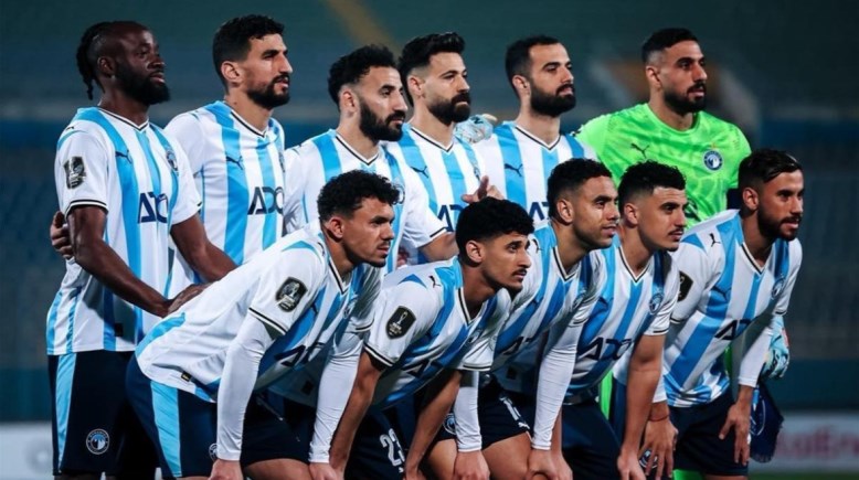 بيراميدز