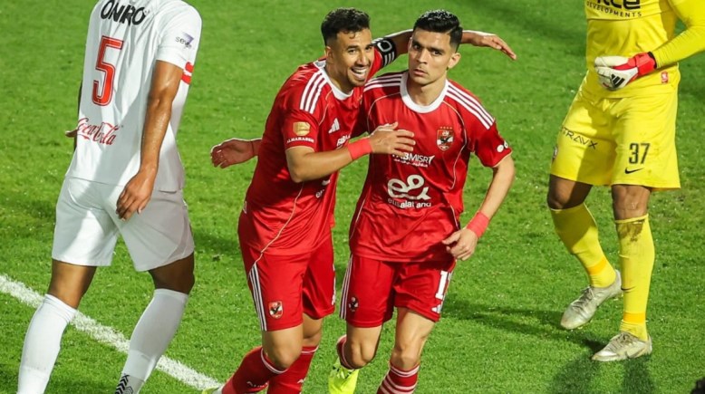 الأهلي 