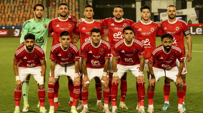 الأهلي 