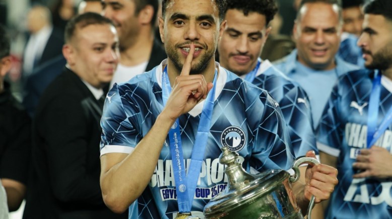 محمد الشيبي 