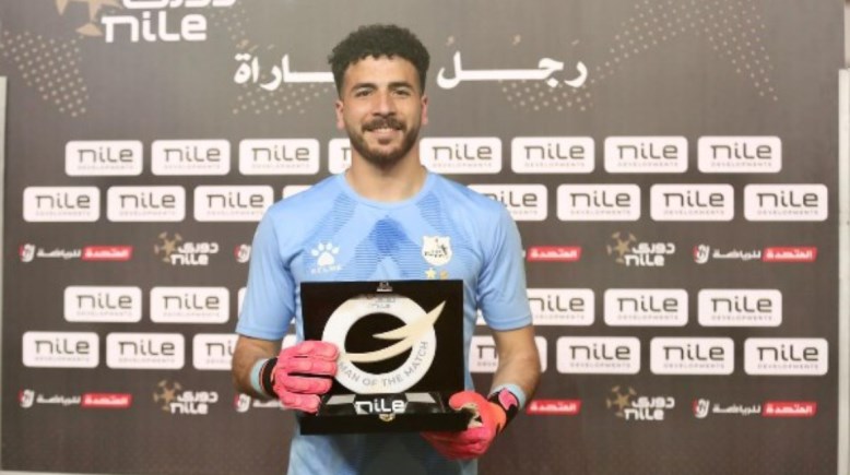بودي سمير