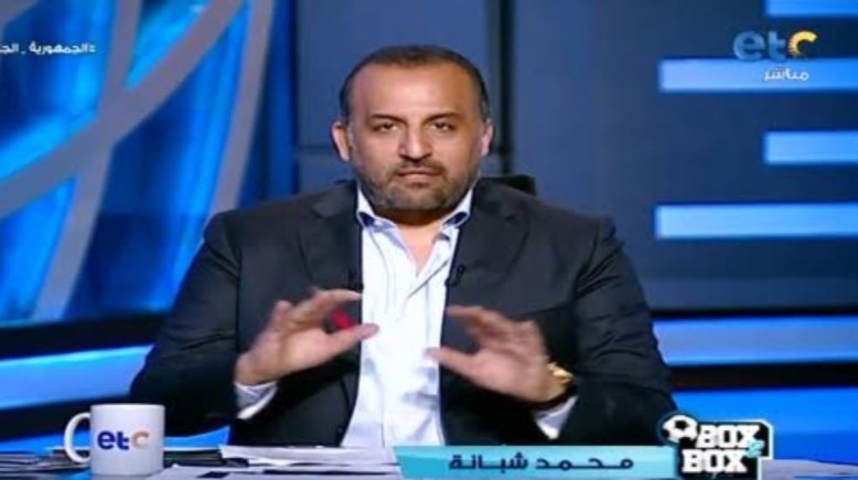 محمد شبانة