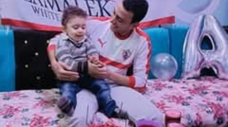 المشجع الزمالكاوي مع نجله