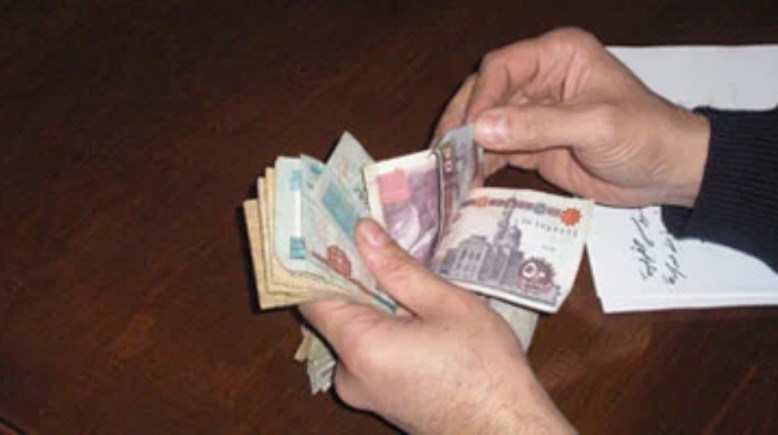 ضبط الميزانية بعد العيد