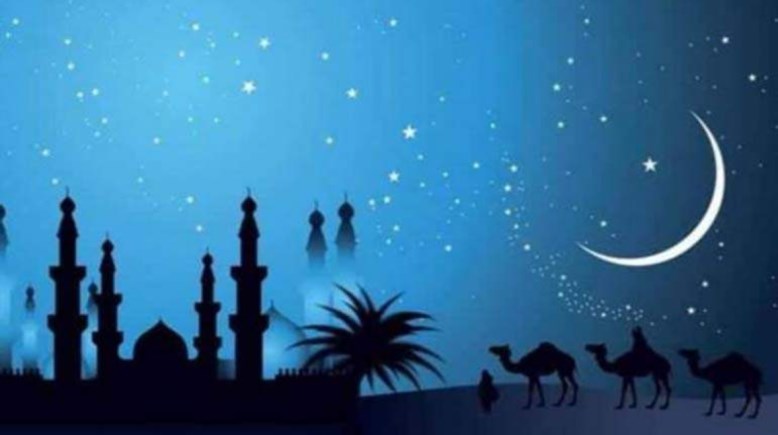 رأس السنة الهجرية 2026