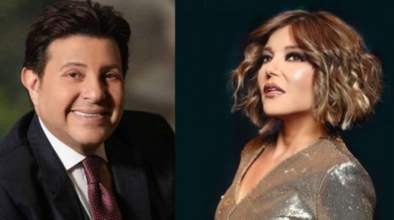 سميرة سغيد وهاني شاكر