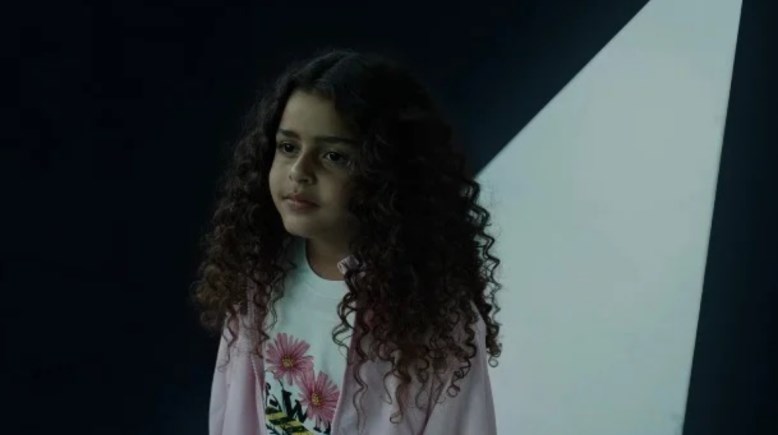  فاطمة ابنة محمد حماقي 