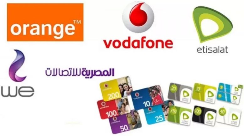 اسعار باقات الانترنت المنزلي في مصر