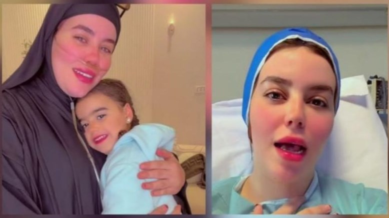 البلوجر دنيا فؤاد 