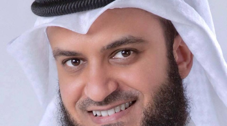 مشاري العفاسي 