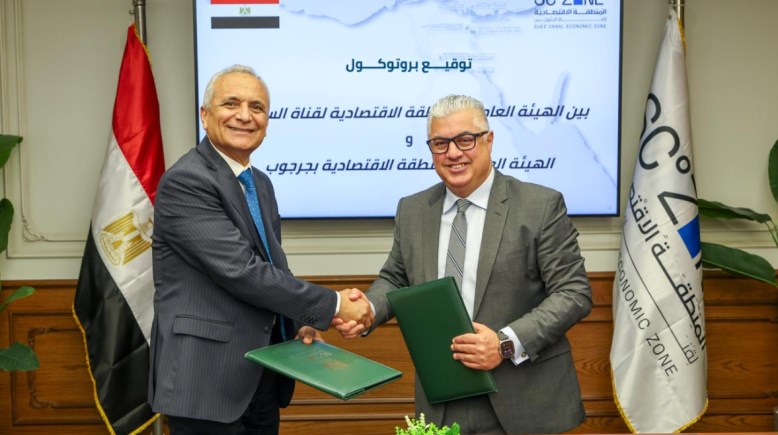 تعاون استراتيجي جديد لتعزيز التنمية والاستثمار.. اقتصادية قناة السويس توقع بروتوكول تعاون مع المنطقة الاقتصادية الخاصة بجرجوب