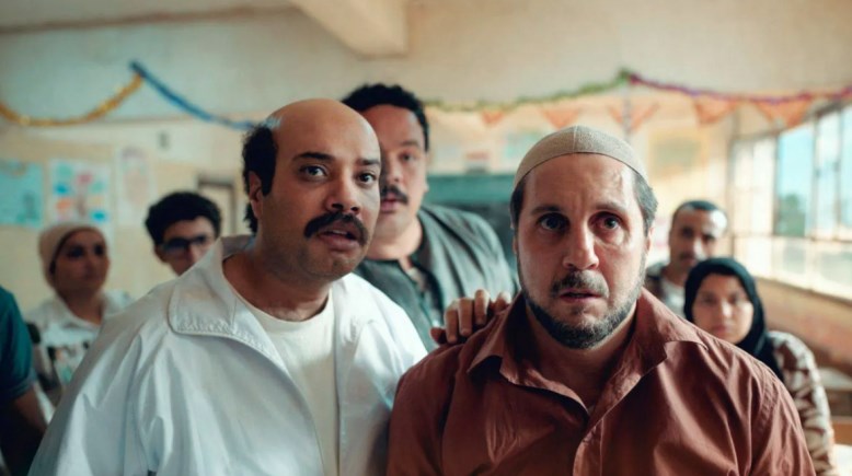 لقطة من فيلم "برشامة"