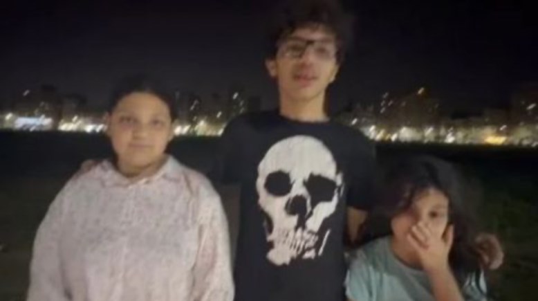أطفال يستغيثون