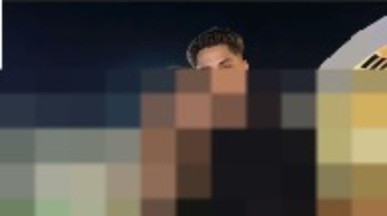 المتهم 