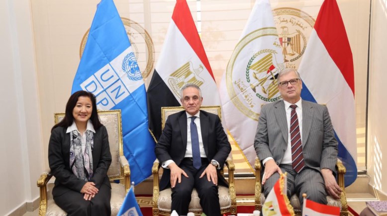وزير العدل خلال مراسم الافتتاح
