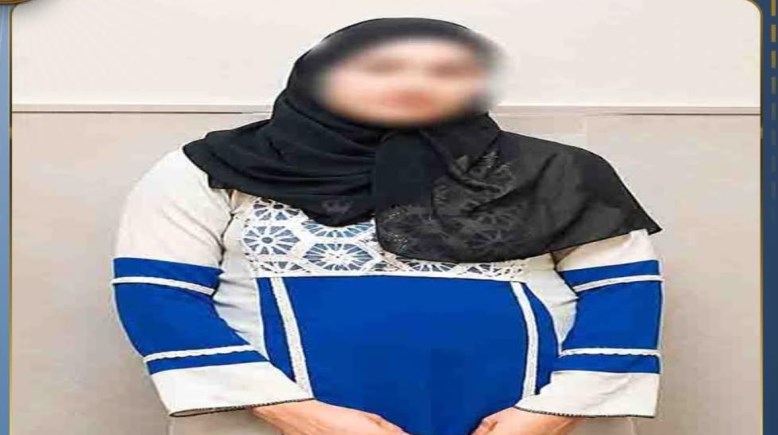 المتهمه
