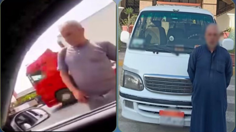 المتهم وجانب من الواقعة 