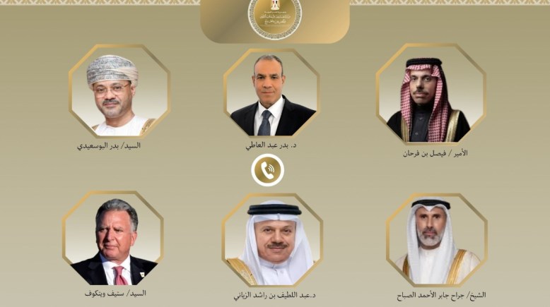 اتصالات هاتفية