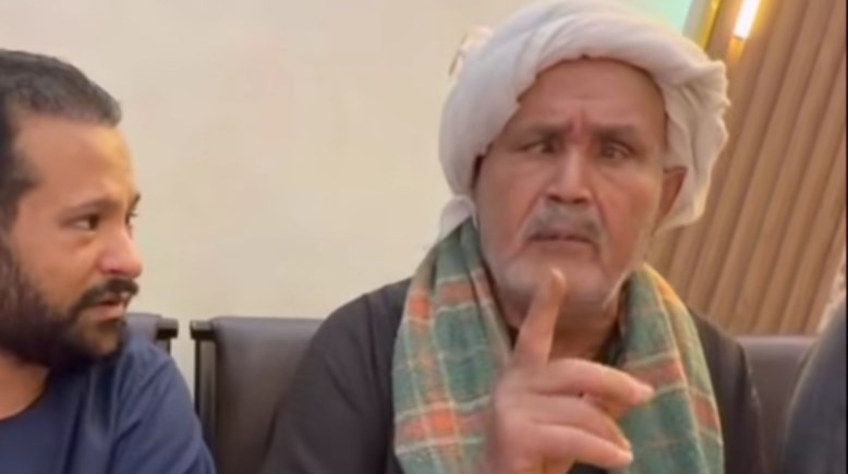 عم خريبش والمطعني