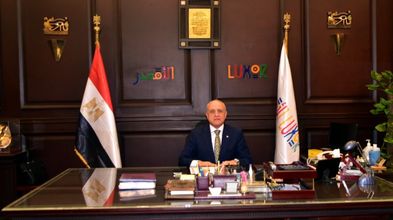 محافظ الأقصر 