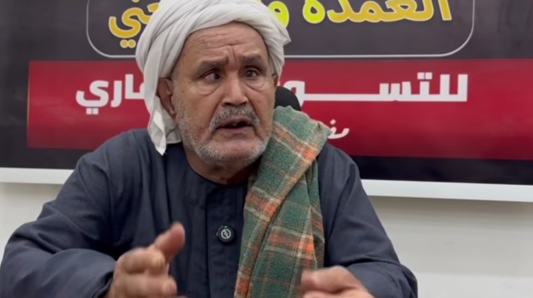 خريبش عبر مقطع الفيديو المتداول 