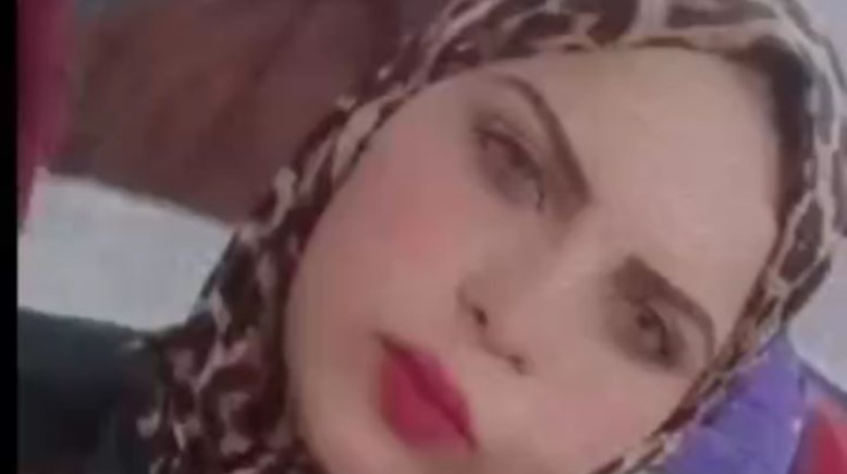الضحية  ايمان 