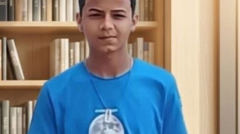يوسف
