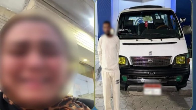 المتهم وجانب من الواقعة 