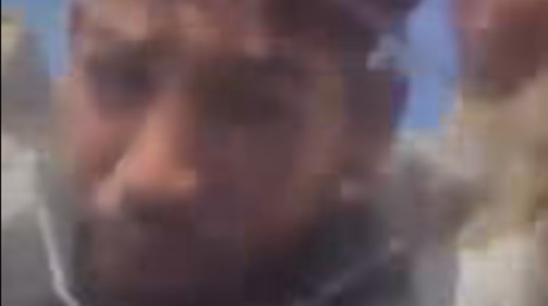 المتهم