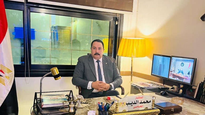 المحامي محمد الديب
