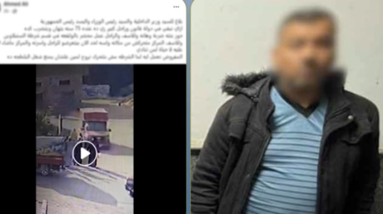 المتهم وجانب من الواقعة 
