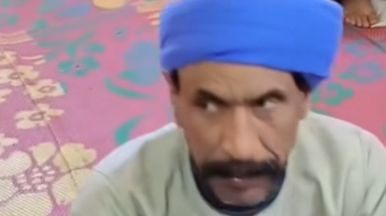 صاحب اختبار البشعة