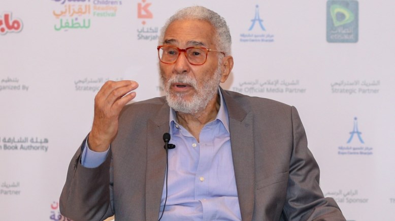 عبدالرحمن أبو زهرة
