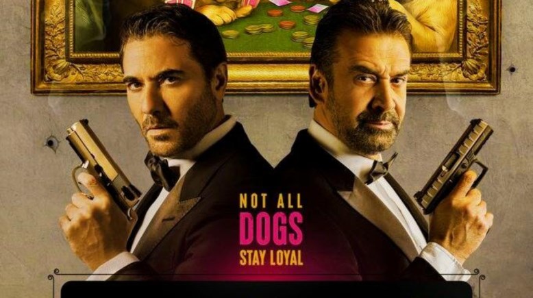 فيلم 7DOGS