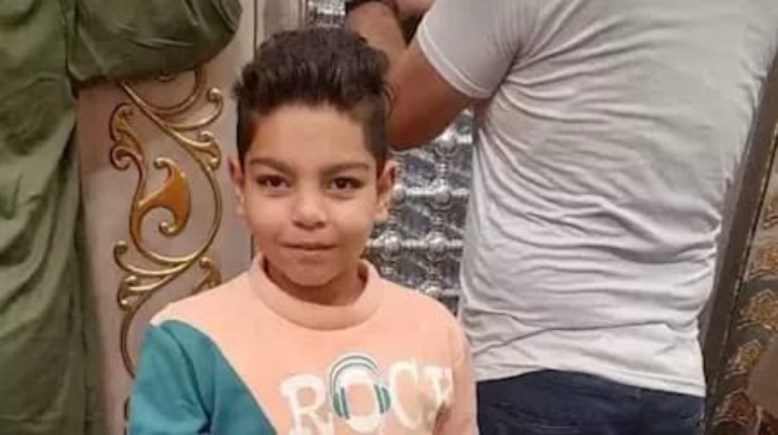 صورة الطفل المجني عليه 