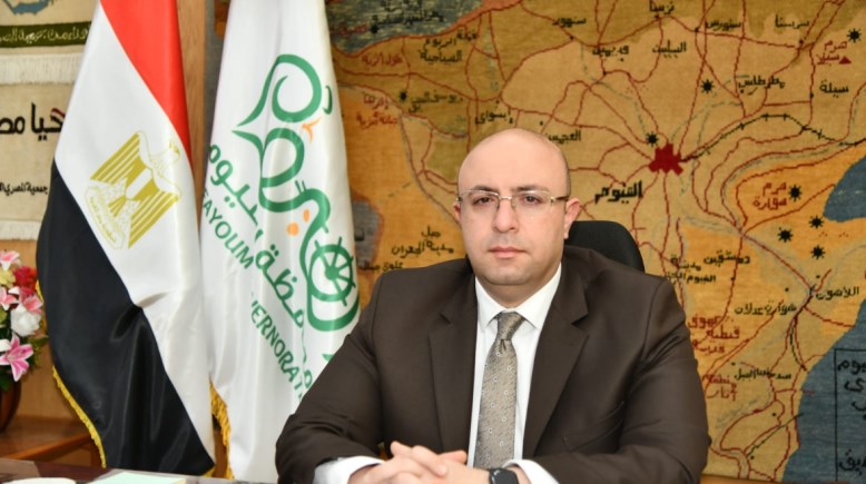 محافظ الفيوم دكتور محمد غنيم 