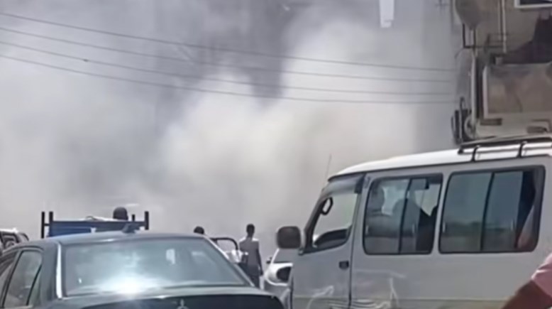 صورة العربية  أثناء اندلاع الحريق