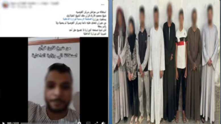 المتهمين بعد ضبطهم ولقطة من الفيديو 