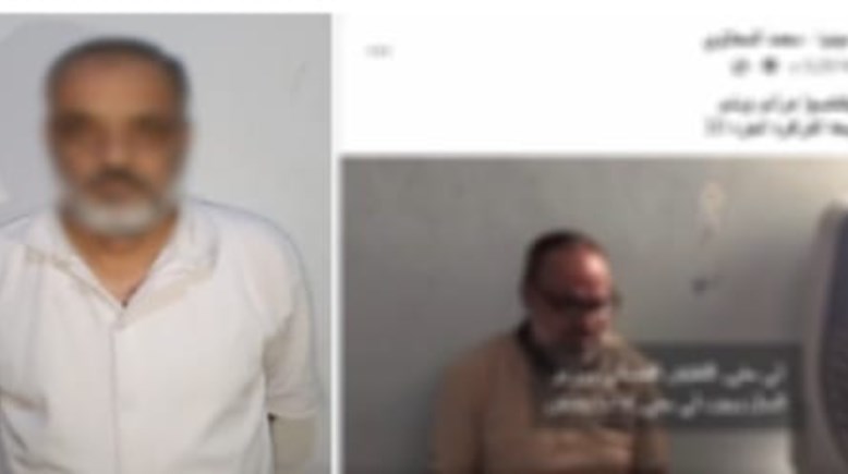 المتهم بعد ضبطه والمنشور المتداول