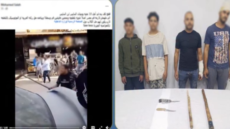 المتهمون بعد ضبطهم ولقطة من الفيديو 