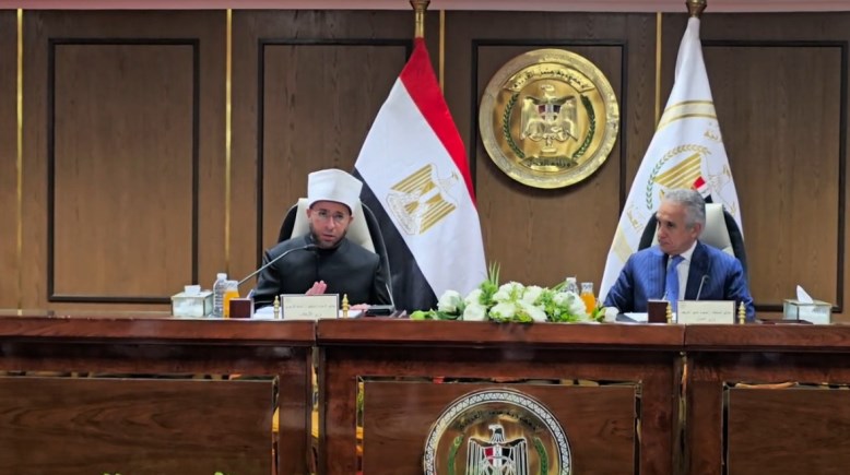 وزير العدل ووزير الأوقاف