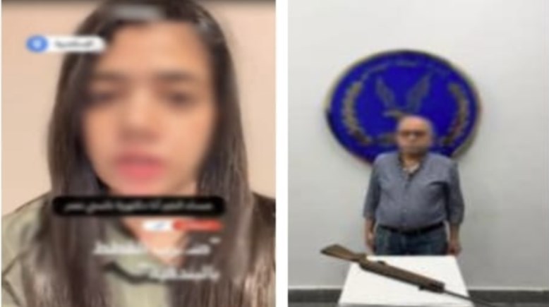 المتهم بعد ضبطه ولقطة من الفيديو