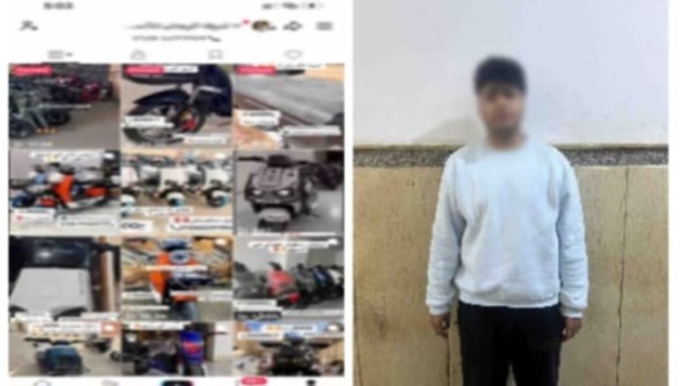 المتهم بعد ضبطه وصفحته 