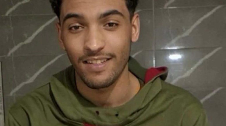 الفقيد عصام 