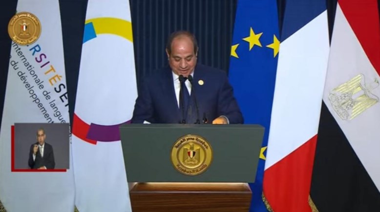 الرئيس عبد الفتاح السيسي