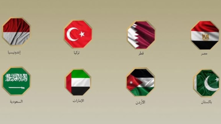 مصر و7 دول تدين إهانة بن غفير لمحتجزي أسطول غزة وتطالب بمحاسبته