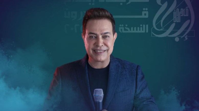 الفنان حكيم